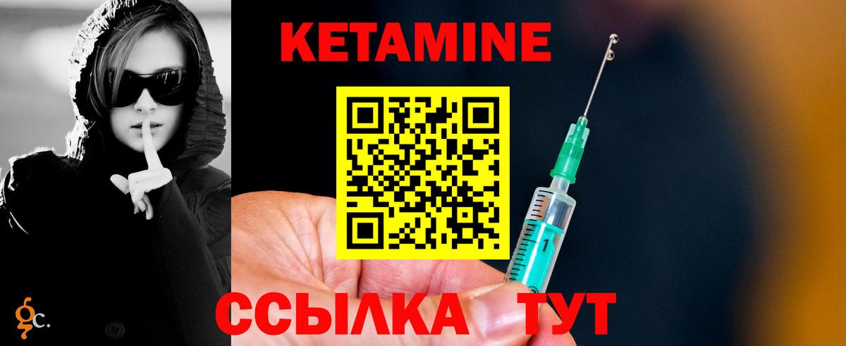 Мефедрон   Марихуана  КОКАИН  Нефтеюганск  Вход с VPN  МДМА  Гашиш  Кокаин  Амфетамин кристаллы 