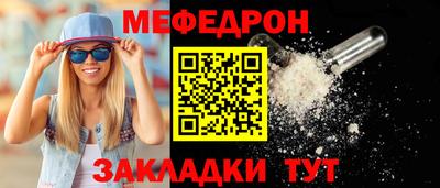 COCAINE Свободный