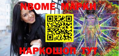 скорость mdpv Северобайкальск