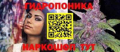первитин Севастополь