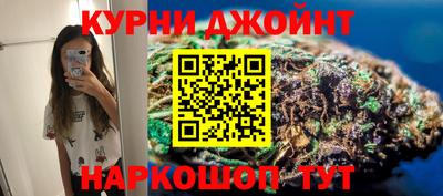 скорость mdpv Северобайкальск