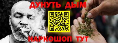 скорость mdpv Северобайкальск
