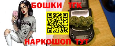 COCAINE Свободный