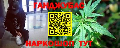 скорость mdpv Северобайкальск