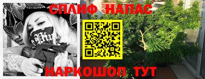 скорость mdpv Северобайкальск