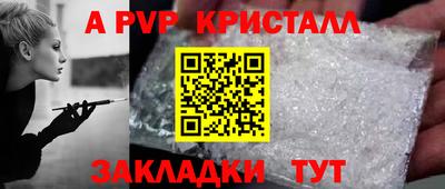 COCAINE Свободный