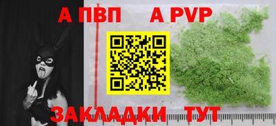 COCAINE Свободный