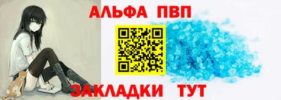 скорость mdpv Северобайкальск