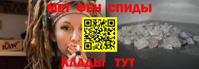 COCAINE Свободный