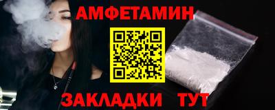 COCAINE Свободный