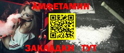 COCAINE Свободный