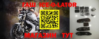 COCAINE Свободный