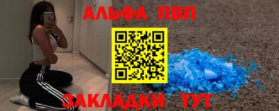 скорость mdpv Северобайкальск