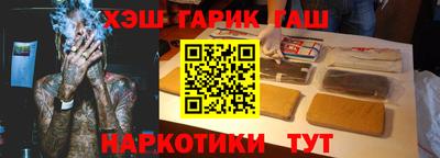 скорость mdpv Северобайкальск