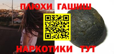 COCAINE Свободный