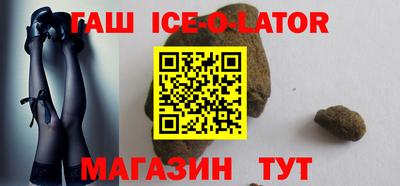 скорость mdpv Северобайкальск
