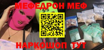 COCAINE Свободный