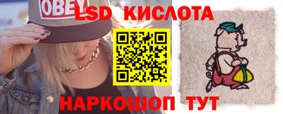 COCAINE Свободный